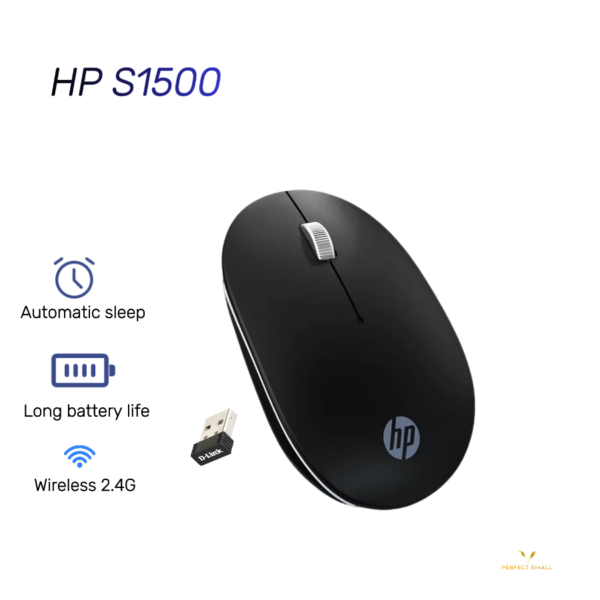 HP Wireless Mouse S1500 (Black)