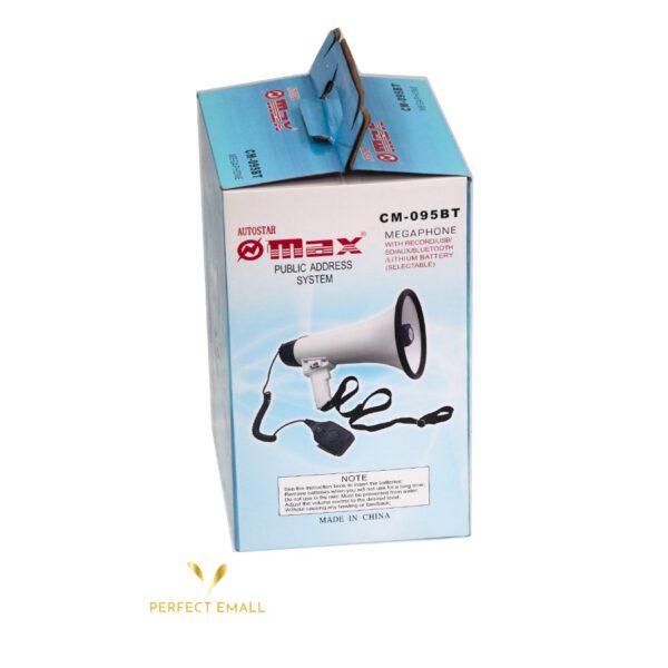 MEGAPHONE CM-095BT, White - Image 4