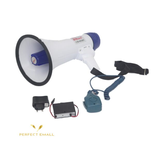 MEGAPHONE CM-095BT, White - Image 3