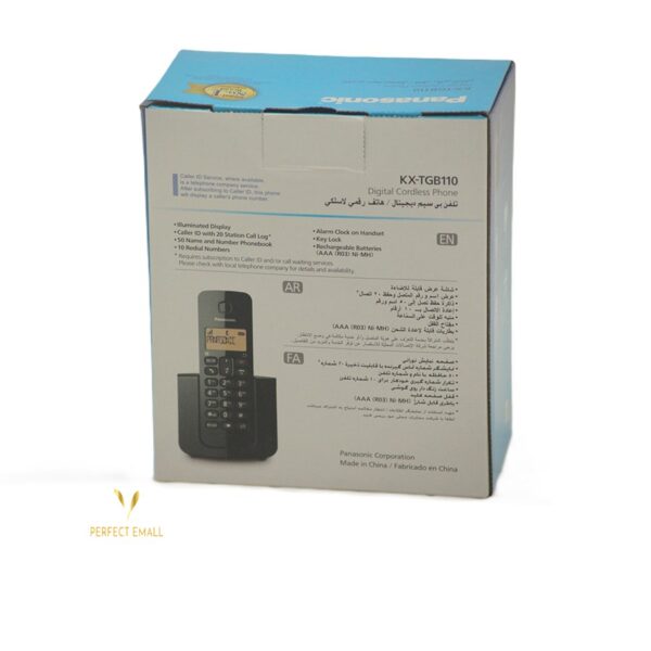 Panasonic KX-TGB110 Digital Cordless Phone with 1 Handset