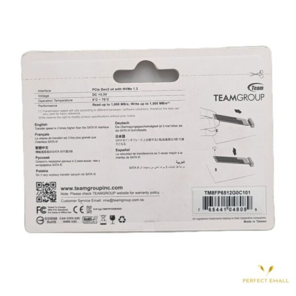 TEAMGROUP NVMe PCle Gen3x4 MP33 SSD