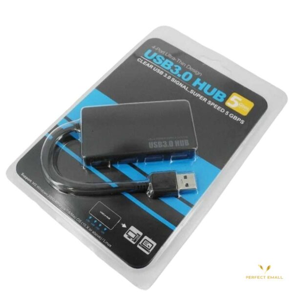 USB 3.0 HUB | 4-Ports Ultra-Thin Design - Image 3