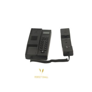 btel Wireless Intercom BT-707